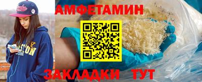 героин Кандалакша