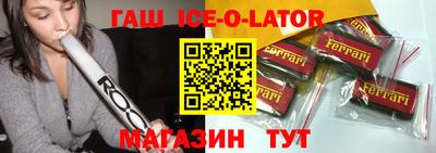 героин Кандалакша