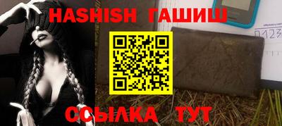 прущая мука Канаш