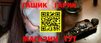 дистиллят марихуана Камышлов