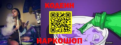 дистиллят марихуана Камышлов