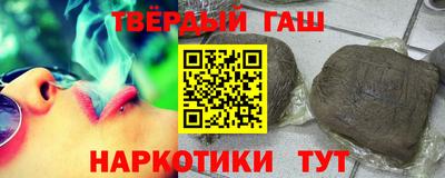 таблы Азнакаево