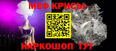 дистиллят марихуана Камышлов