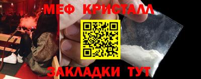 прущая мука Канаш