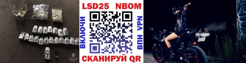 ЛСД экстази кислота Клин