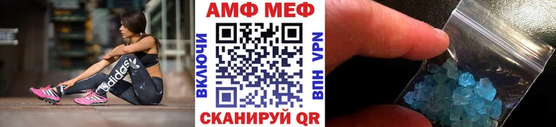 Первитин Декстрометамфетамин 99.9%  Клин 