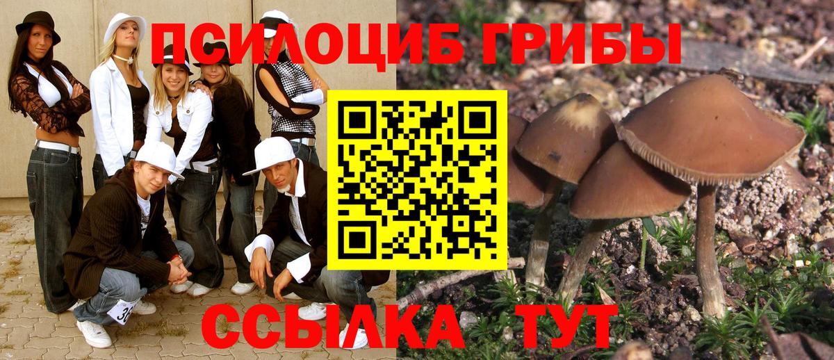  Кокаин Клин