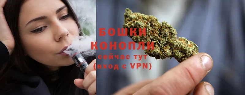 Шишки марихуана OG Kush  кракен ССЫЛКА  Клин 